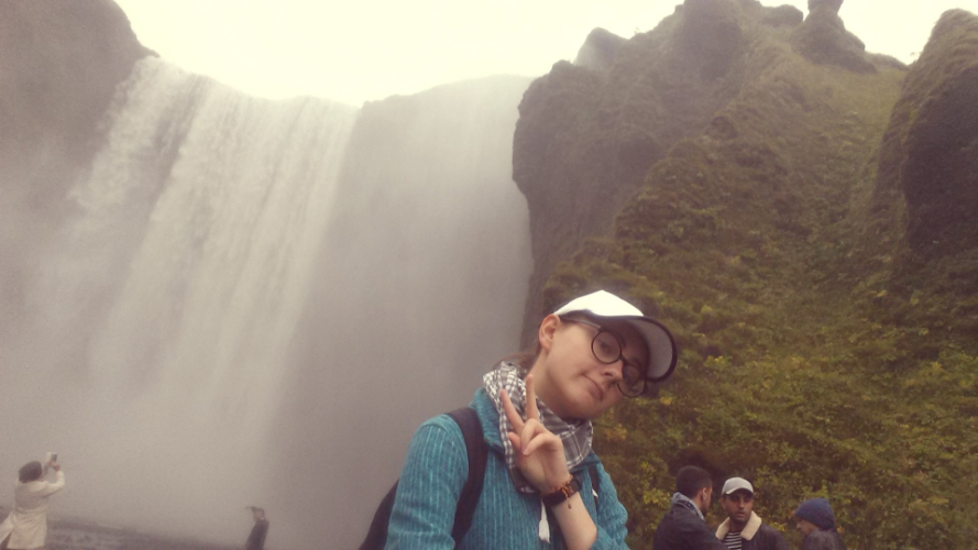 Photo of waterfall in Selijalandsfoss